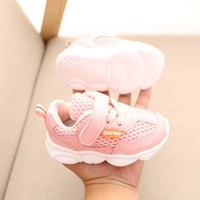 Дышащая спортивная обувь, детская белая обувь для мальчиков для раннего возраста, 2019, осенняя, с медвежатами, популярно в интернете