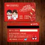 Фотография, праздничнные карточки из ПВХ, делается под заказ, тренд 2017