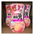 Nhật Bản nhập khẩu chất khử mùi khử mùi Kobayashi trong nhà - Trang chủ
