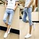 Mùa hè của nam giới Hàn Quốc phiên bản của quần short denim mỏng nam thẳng phần mỏng bảy điểm jeans stretch casual 7 quần