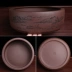 Cát tím rửa chén lớn rửa chén bằng tay Bộ dụng cụ pha trà Kung Fu Bình thủy canh bã trà rửa chén bát - Trà sứ