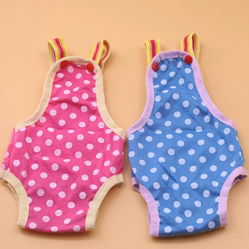 Нижнее белье, комбинезон, физиологичные безопасные штаны