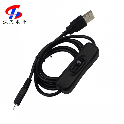 Raspberry Pi USB Power Switch Line Line Xiaomi и зарядка мобильного телефона 1 метр