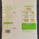 Finde Special Fried Chide Powder Хрустящая кожная пленка порошок из порошка для линии гамбургер куриная нога куриные крылышки коммерческий обернутый хрустящий розовый порошок 10 фунтов за пачку
