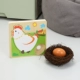gà con Hen phát triển gà đẻ trứng nhiều lớp đồ chơi câu đố câu đố trẻ sơ sinh giáo dục mầm non bằng gỗ 2-5