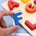 Dày ba chiều ghép hình câu đố cầu vồng ly hợp màu tấm mầm non đồ chơi giáo dục chữ và số cho trẻ em 2-5 tuổi Đồ chơi bằng gỗ