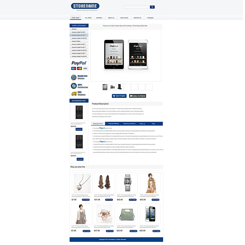 Дизайн универсального шаблона, ebay