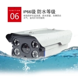 2 миллиона сетевых камер 3 миллиона HD Home Mobile Phone Infrared Night Vision Outdoor № 1080p Монитор