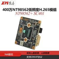 400 Trickle? MP Board H.265 Хейзел 厜 NT98562 镵斿 N4 Hawthorn 樻竻 儚 儚 澶 Вышивка ā