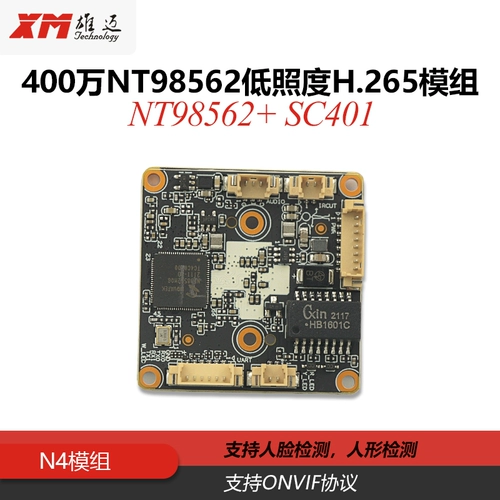 400 Trickle? MP Board H.265 Хейзел 厜 NT98562 镵斿 N4 Hawthorn 樻竻 儚 儚 澶 Вышивка ā