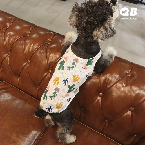 Одежда для любимой собаки летнее платье Снежное плюшевое жилет