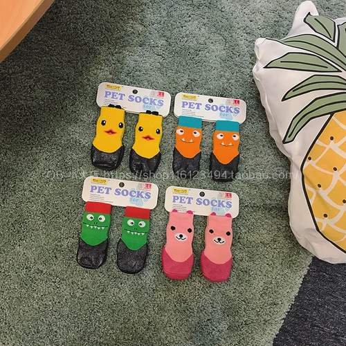 Шерри Тедди Бики Корки борьба с собакой собака Водонепроницаем