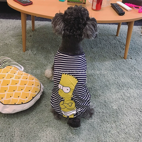 Летний тонкий шелковый жилет без рукавов, защита от солнца