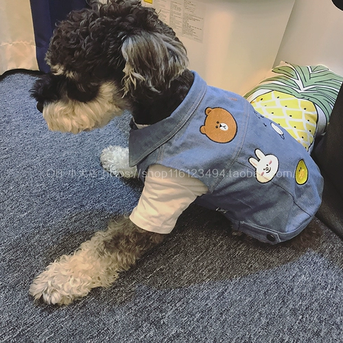 Корейская одежда для домашних животных питомца