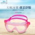 Kính bơi cho trẻ em hộp lớn không thấm nước chống sương mù cô gái cô gái HD kính bơi dầu gội đầu nhân tạo kính mắt