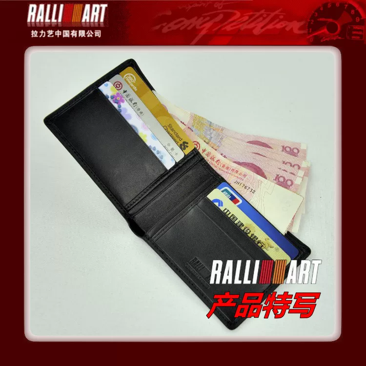Официальный кожаный портмоне Ralliart Rally с карбоновым волокнистым узором