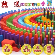 Trò chơi trí tuệ giáo dục trẻ em của domino dành riêng cho 1000 mảnh khối xây dựng rung động tiêu chuẩn. - Khối xây dựng