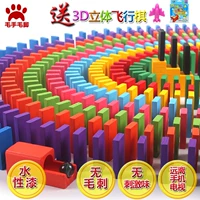 Trò chơi trí tuệ giáo dục trẻ em của domino dành riêng cho 1000 mảnh khối xây dựng rung động tiêu chuẩn. - Khối xây dựng chơi rút gỗ