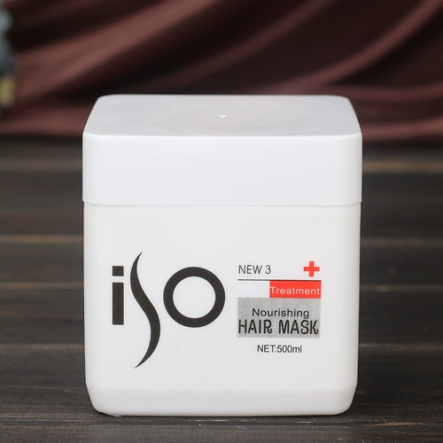 Кондиционер, мазь, восстанавливающая маска для волос против сухости, уход за волосами