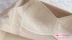 2018 mới chất liệu cotton màu mỏng phần bé gái áo ngực sinh viên size lớn không xốp không vòng thép đồ lót chất béo MM hè 95