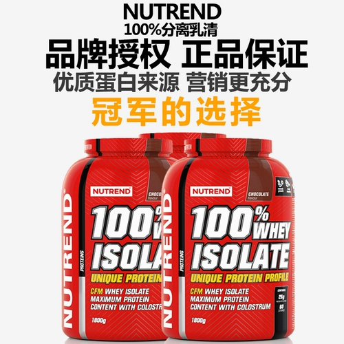 Разделение Noterard Noterd