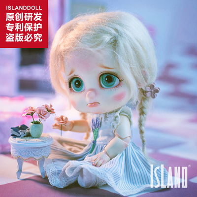 taobao agent Islanddoll Island Club 1/8 BJD/SD BRU sister Little tear bag multiple skin color+official makeup release