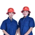 Mũ bảo hộ công trường cứng rộng vành cho công nhân xây dựng mũ bảo hiểm che nắng siêu nhẹ