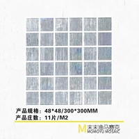 Zhuoguangyin (индивидуальная модель)