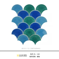 Ледяной треск из трех -смешан