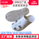 Giày chống tĩnh điện đế mềm đế dày bảo vệ sạch không bụi miễn phí nam và nữ làm việc chân đôi