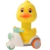 Douyin với cùng một con vịt nhỏ màu vàng đẩy lùi xe búp bê bisck 2-3 quán tính xe máy ba bánh đồ chơi trẻ em - Đồ chơi điều khiển từ xa