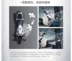 Zhen! Lei Zhenzi thông minh cảm ứng xe máy báo động chống trộm mà không cần chìa khóa để nhập một chìa khóa để bắt đầu một chiều phổ quát