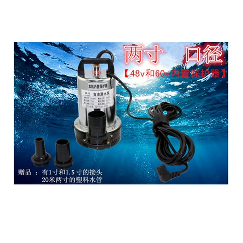 Сельскохозяйственный морской электромобиль, 12v, 24v, 48v, 60v