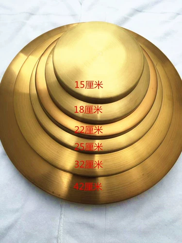 Бесплатная доставка Musical Gong 15–42 см Козуэй Козуэй Фэн Шуй Гонг Открытый Гонг Полиция борьбы с наводнениями