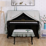 Ткань, скандинавское современное и минималистичное пианино для принцессы