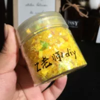 Лимонно-желтый