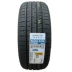 lốp xe ô tô Lốp ô tô Kumho 215/50R17 91V c dành cho Kaishen Changan CS35 Kia K4 giá lốp ô tô cảm biến áp suất lốp ô tô Lốp ô tô