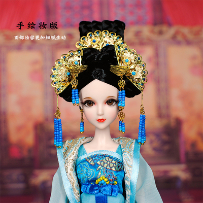 taobao agent Xinyi doll 6 points special costume costume 14 joints, ancient style, green, Hanfu baby clothes girl birthday toys