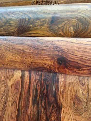 Пара шкафов Top Box Huanghuali