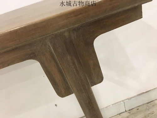 Классическая мебель Старая мебель в династии Мин Хуанхуал Бар Кейс