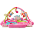 Đồ chơi trẻ em đạp piano tập thể dục giá bé trò chơi chăn trẻ sơ sinh 0-3-6-12 tháng sinh đôi - Bé bò / Học cách đi bộ / Thể dục cửa hàng đồ chơi Bé bò / Học cách đi bộ / Thể dục
