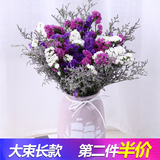 第二件半价 云南勿忘我组合干花束卷后11.9元包邮