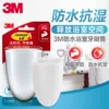 Товары от 3m清洁用品专卖2009