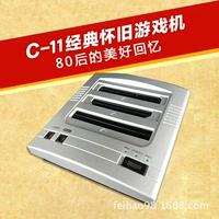 Máy trò chơi truyền hình hoài cổ Feihao C-11 fc8 + Sega MD16 + super sfc ba trong một - Kiểm soát trò chơi tay cầm pxn 9613