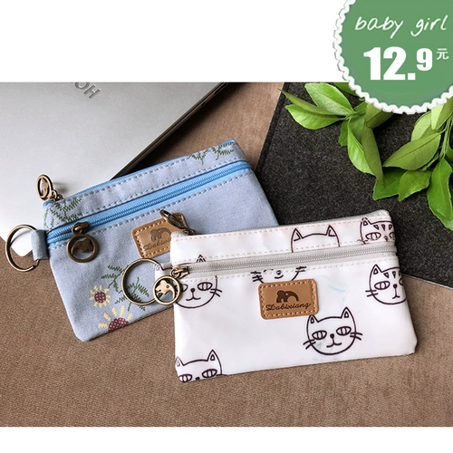 Маленький ультратонкий тонкий водонепроницаемый бумажник, японская сумка через плечо, монеты, картхолдер, ключница, цветочный принт