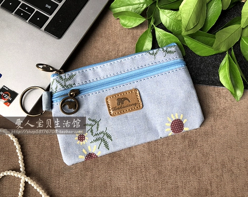 Маленький ультратонкий тонкий водонепроницаемый бумажник, японская сумка через плечо, монеты, картхолдер, ключница, цветочный принт