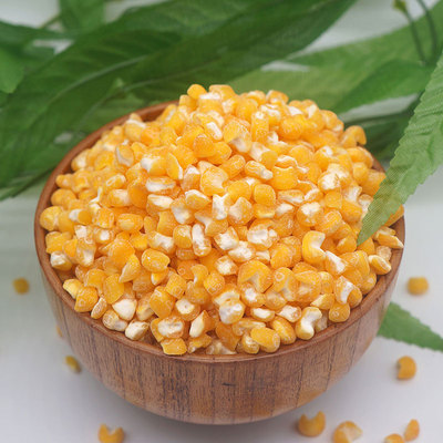 5斤装东北农家自产玉米碴子