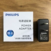Philips Recording Pen Mp3 5V500 MAA -plug -in Bluetooth -динамик радио 0,5A a a