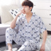 Đồ ngủ nam trung niên bằng cotton cotton trung niên hè ngắn tay dệt bằng vải cotton mỏng nửa tay nửa hè. - Pyjama đồ nữ đẹp Pyjama