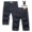 Playboy phần mỏng quần short denim nam stretch straight ống túm 5 điểm quần của nam giới quần short denim nam quần